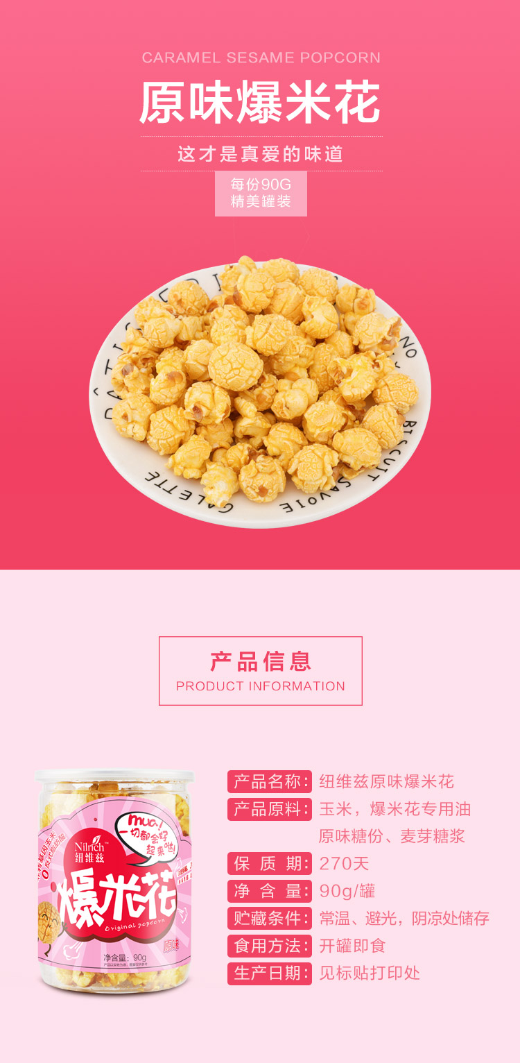 http://img.lyilife.com/attachment/image/0/2018/06/pZZH88XD8xDNwdx3nVvp8Dx63GhDhN.jpg