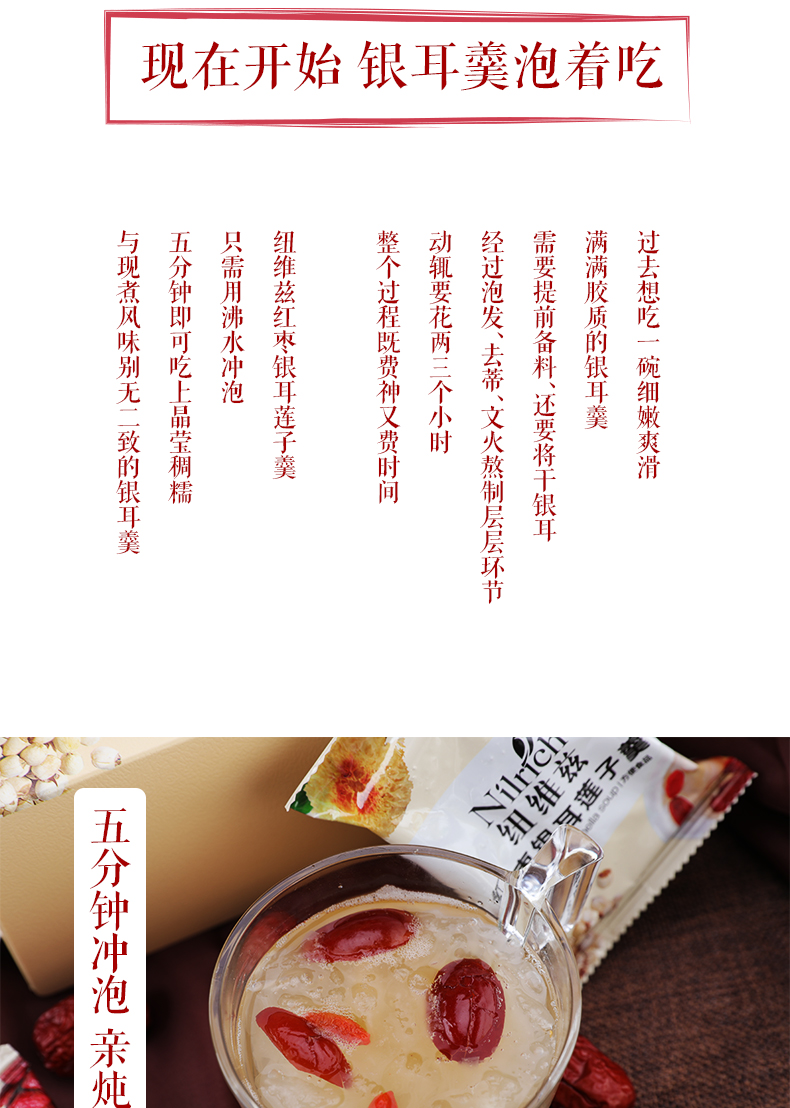 http://img.lyilife.com/attachment/image/0/2018/06/sCcu2t8QEqeen7uw5TkTtuuec95927.jpg