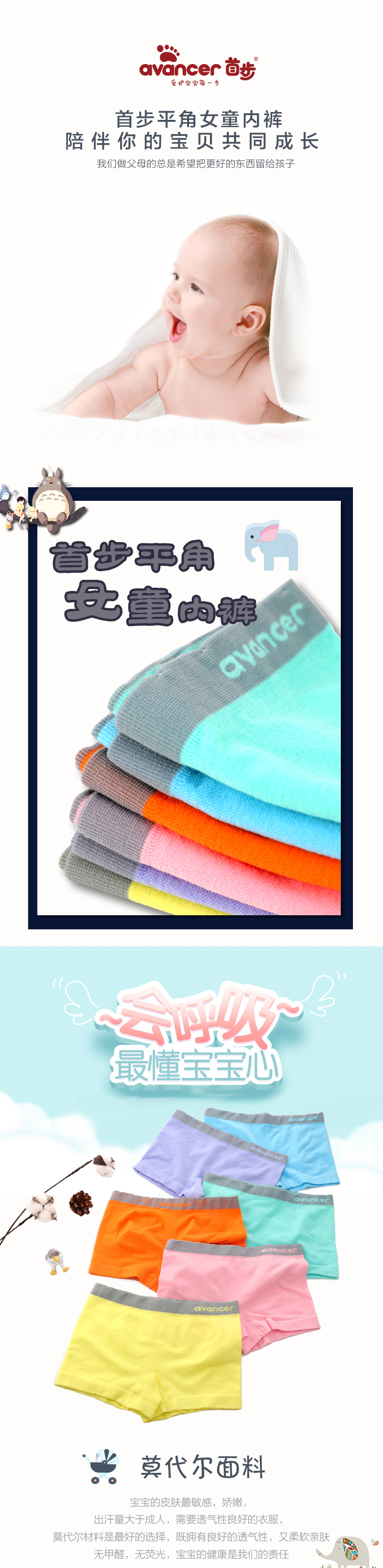 http://img.lyilife.com/attachment/image/0/2018/06/tj233kFYyuy2o8399Yf8YO83Ob3fPy.jpg
