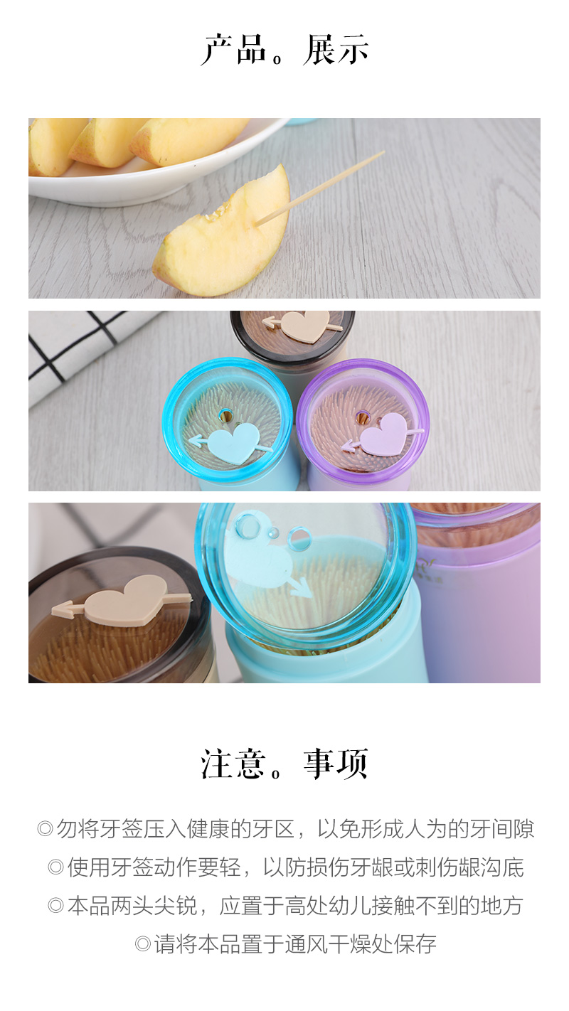 http://img.lyilife.com/attachment/image/0/2018/06/zjy033txTnbxBaa6T3cY3p6awAlCnO.jpg