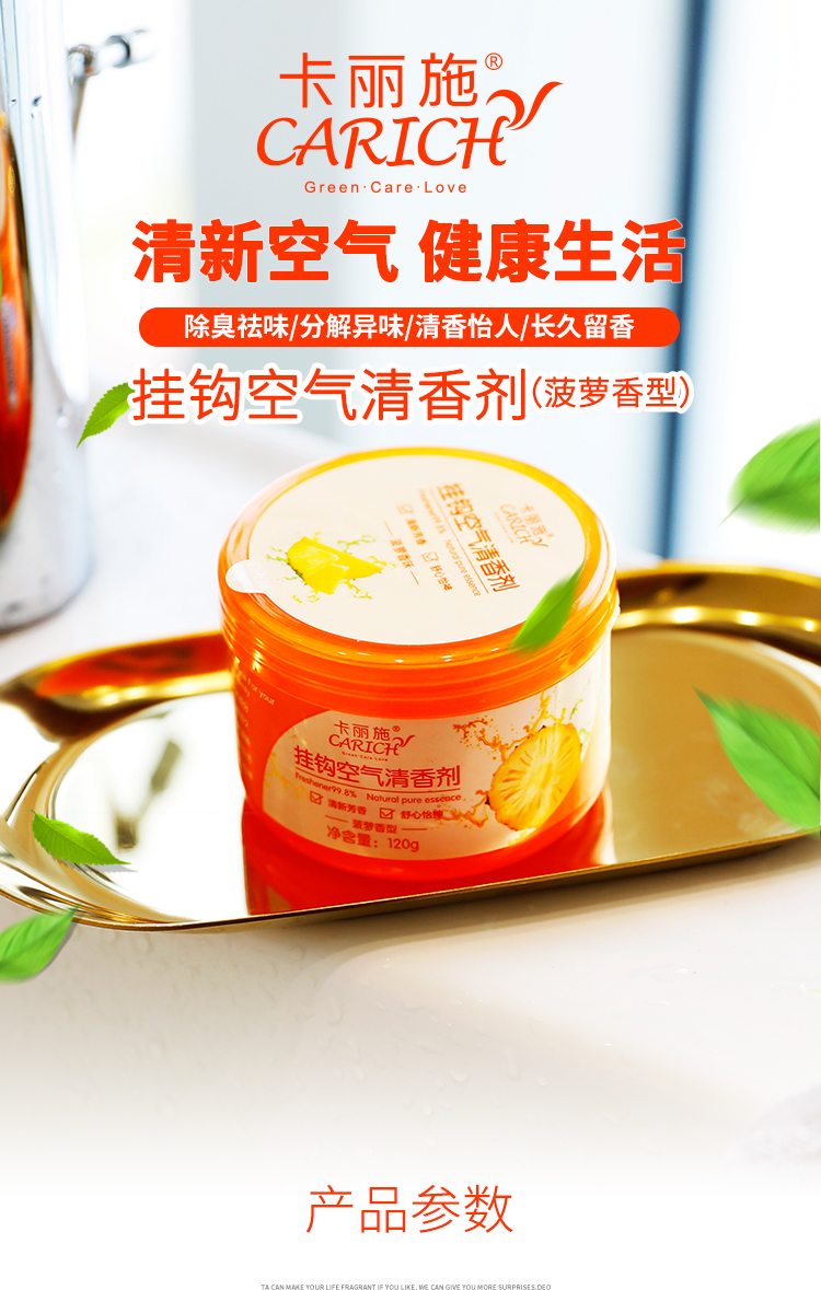http://img.lyilife.com/attachment/image/0/2018/07/AWuwoLZLj41l20Cvj99x6LK0Ol915C.jpg
