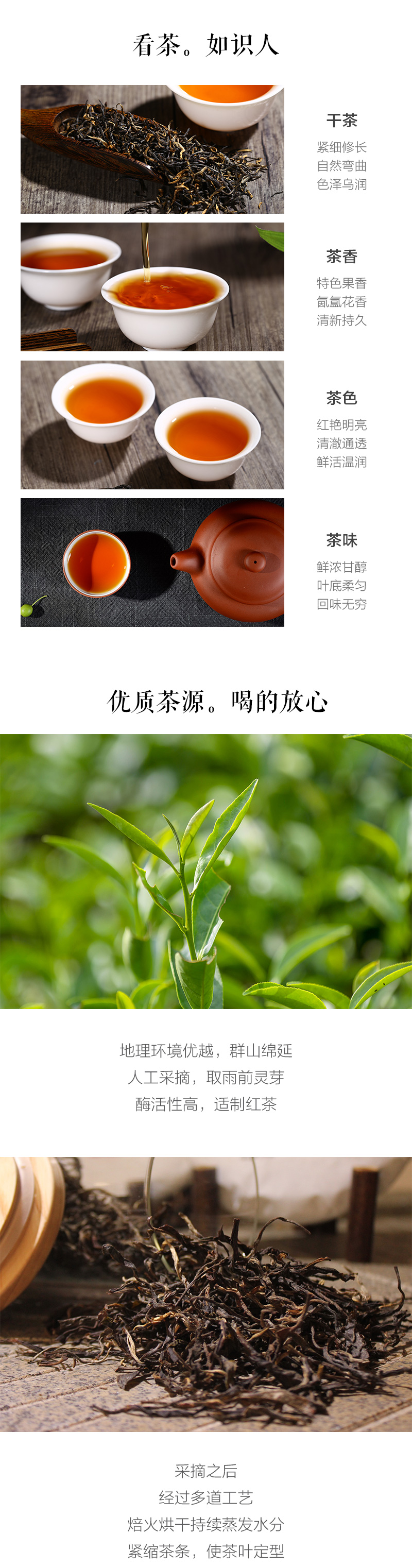 http://img.lyilife.com/attachment/image/0/2018/07/C61j4n7NyYw7YCLyne9441wNN3w4jn.jpg