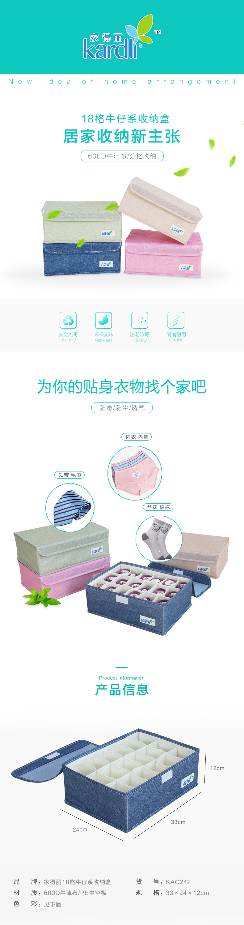 http://img.lyilife.com/attachment/image/0/2018/07/CTh79tZMBUSx3TG6pM343U2x73CT7u.jpg