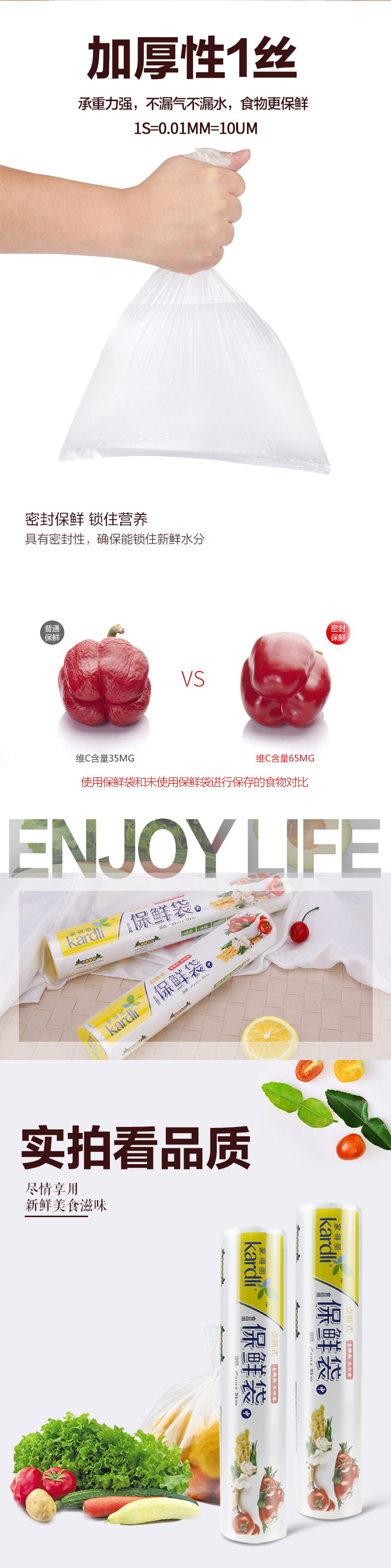 http://img.lyilife.com/attachment/image/0/2018/07/Cg97Q9G916kgk5G0zYJy9g99TGrJ11.jpg