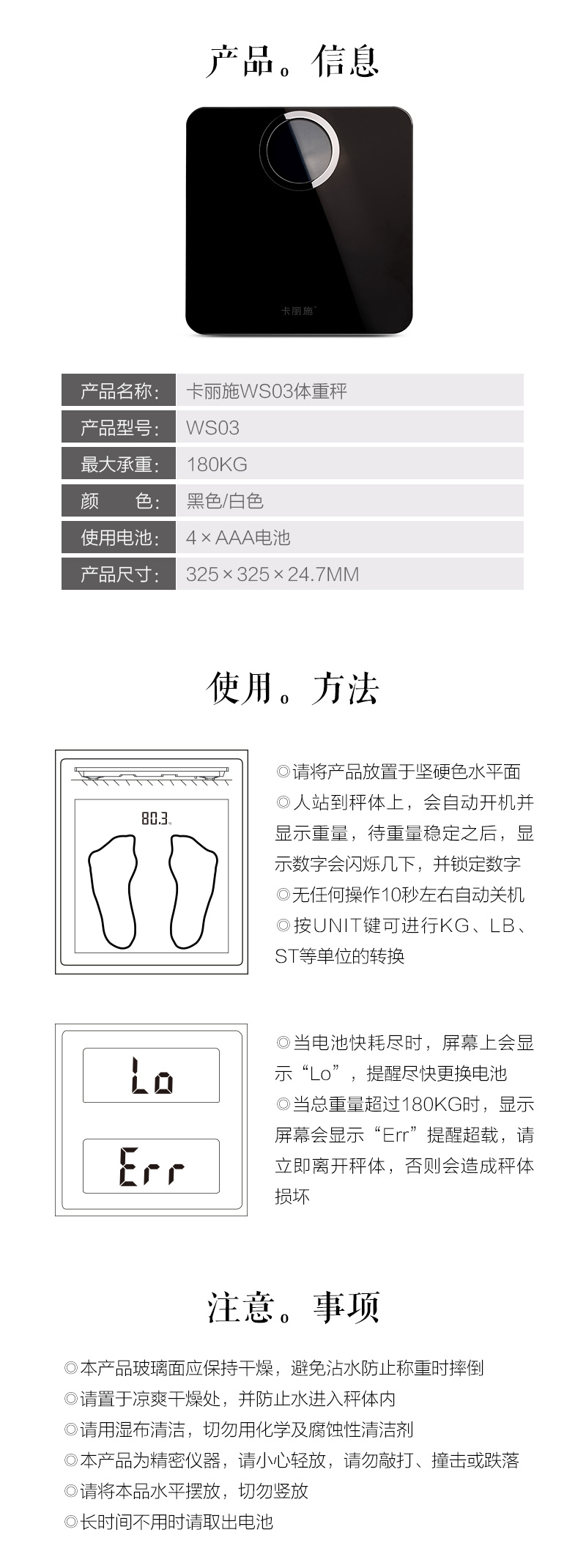 http://img.lyilife.com/attachment/image/0/2018/07/Do58gyOYHnHrEEL88h580ChNmGcK4H.jpg