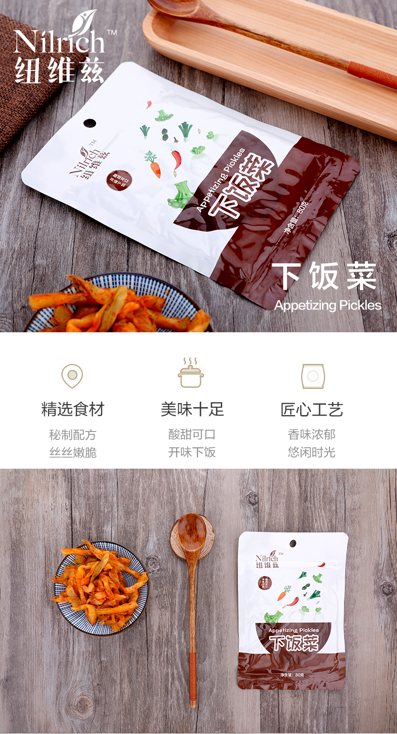http://img.lyilife.com/attachment/image/0/2018/07/FRt6PlBLm3O0q3TOw5Lr3lnW5536RT.jpg