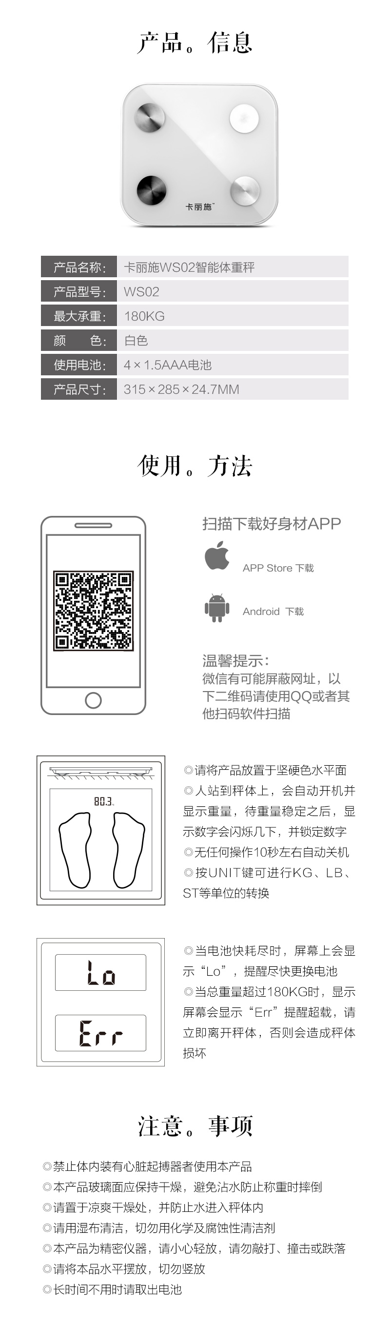 http://img.lyilife.com/attachment/image/0/2018/07/HZBtmOXtO4cMcxxBLFCxCcaPCxm6Ox.jpg