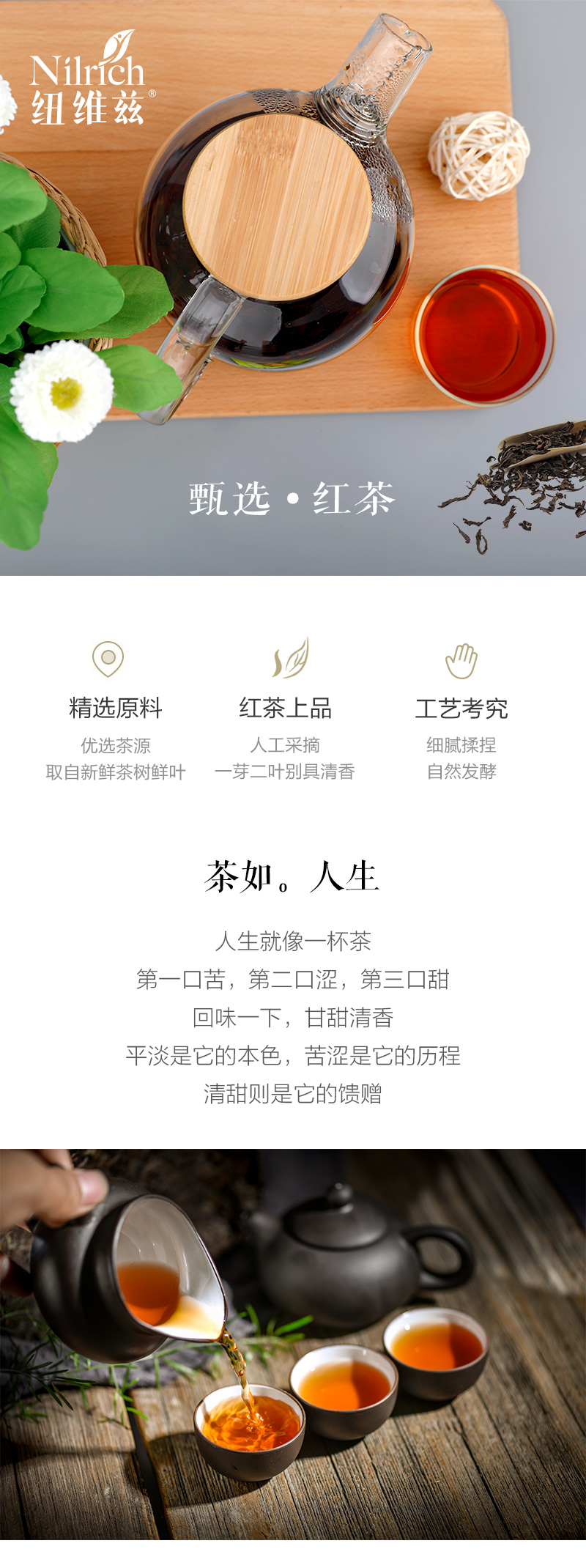 http://img.lyilife.com/attachment/image/0/2018/07/Jxjcf8Qqf477Z4Ti8Z4TlXQX76rXLz.jpg