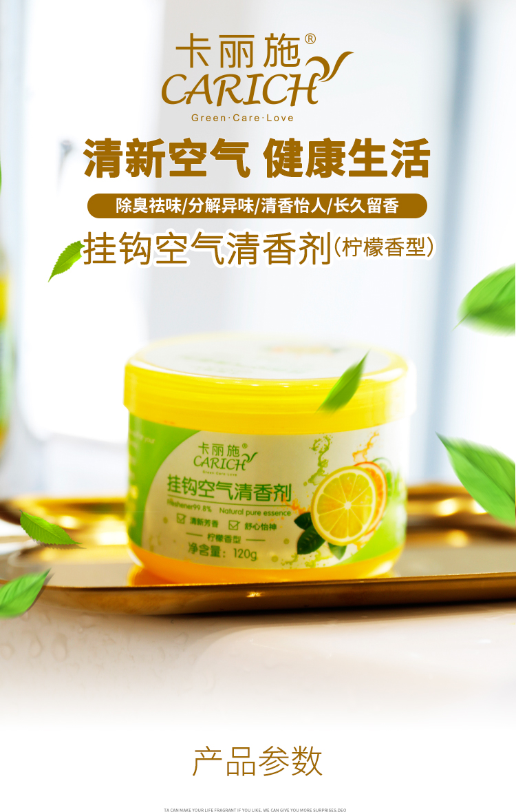 http://img.lyilife.com/attachment/image/0/2018/07/NGZxjRTMimojGGIb1qIUI0Iogb4GB4.jpg