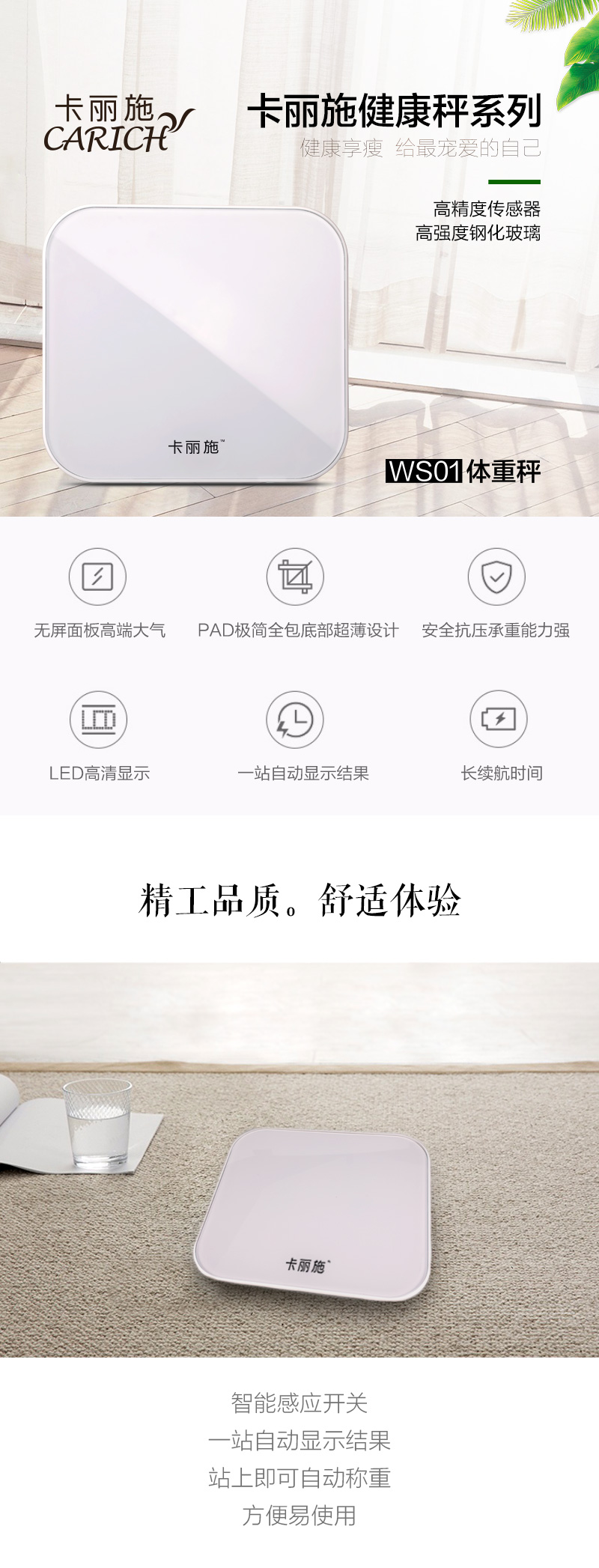 http://img.lyilife.com/attachment/image/0/2018/07/NkhQIB28NhX3288030PQpKEC2iqn2x.jpg