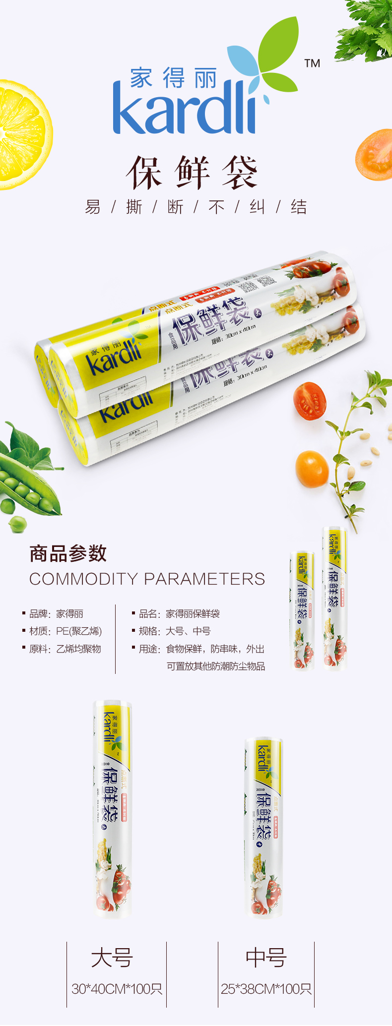 http://img.lyilife.com/attachment/image/0/2018/07/Oo98zFX7xb9NBbefzlE63I8ZL7B9FK.jpg