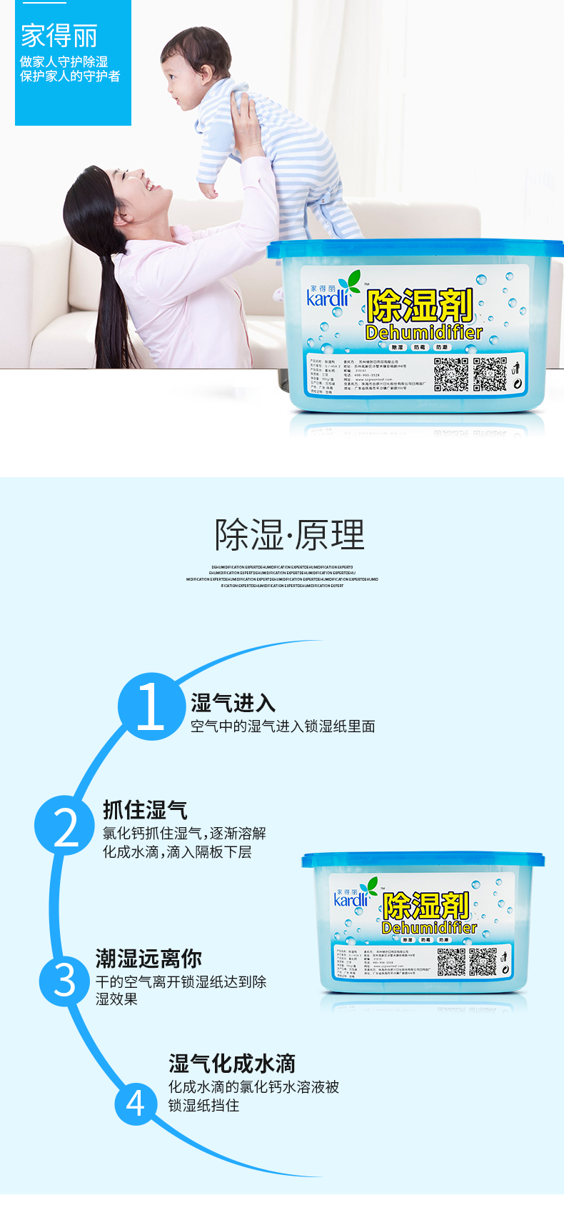 http://img.lyilife.com/attachment/image/0/2018/07/Tlankqk7z4mW2KqBuQwBqn7fqqWw7G.jpg