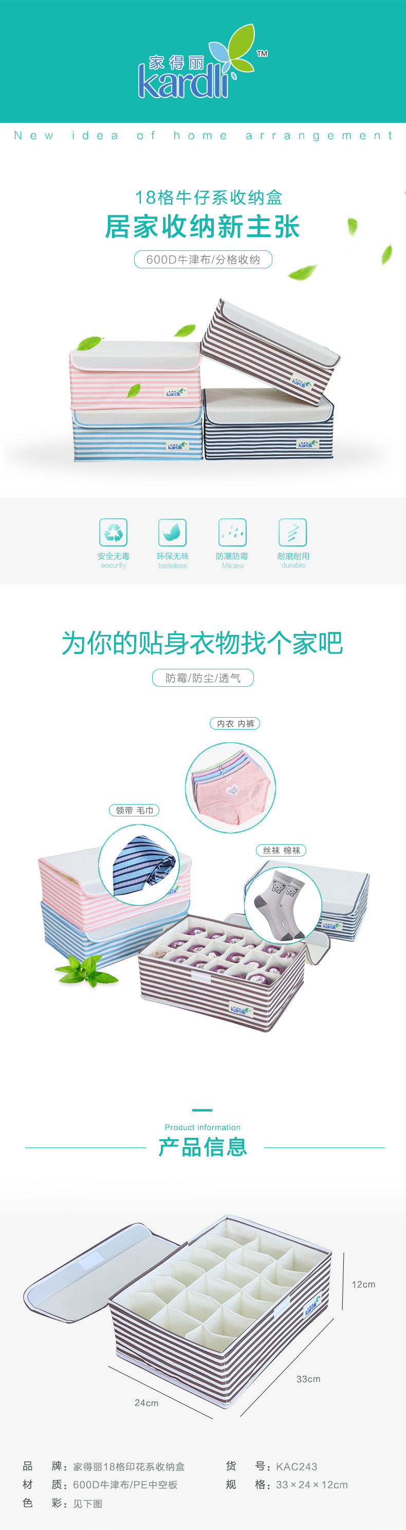 http://img.lyilife.com/attachment/image/0/2018/07/UYKxnprA97yYKp1g3N9r3raPYgz997.jpg