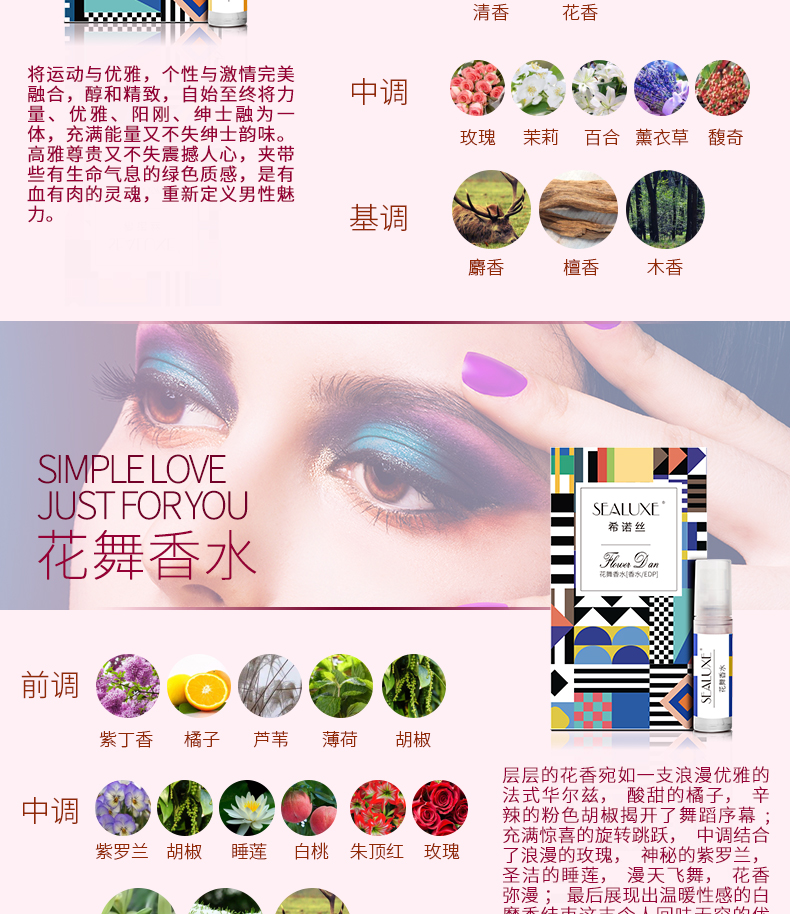 http://img.lyilife.com/attachment/image/0/2018/07/V30ISC7VVC7CCXk59vzdx100xc195c.jpg
