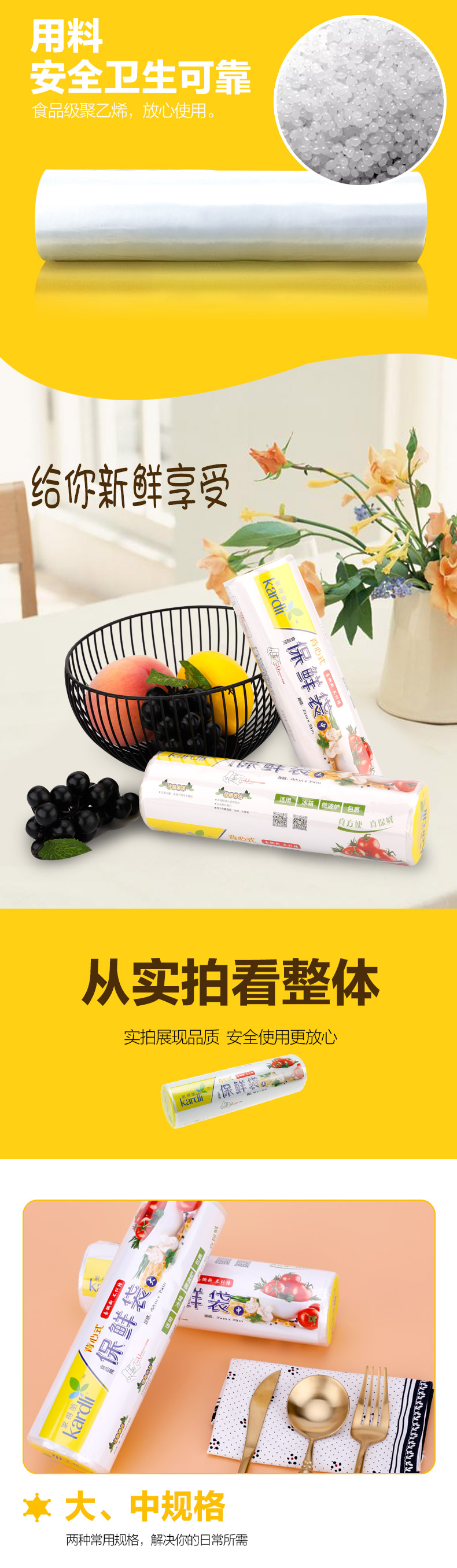 http://img.lyilife.com/attachment/image/0/2018/07/Xlll66cz1sHK1vgGfvcLsPC9iz2Sv9.jpg