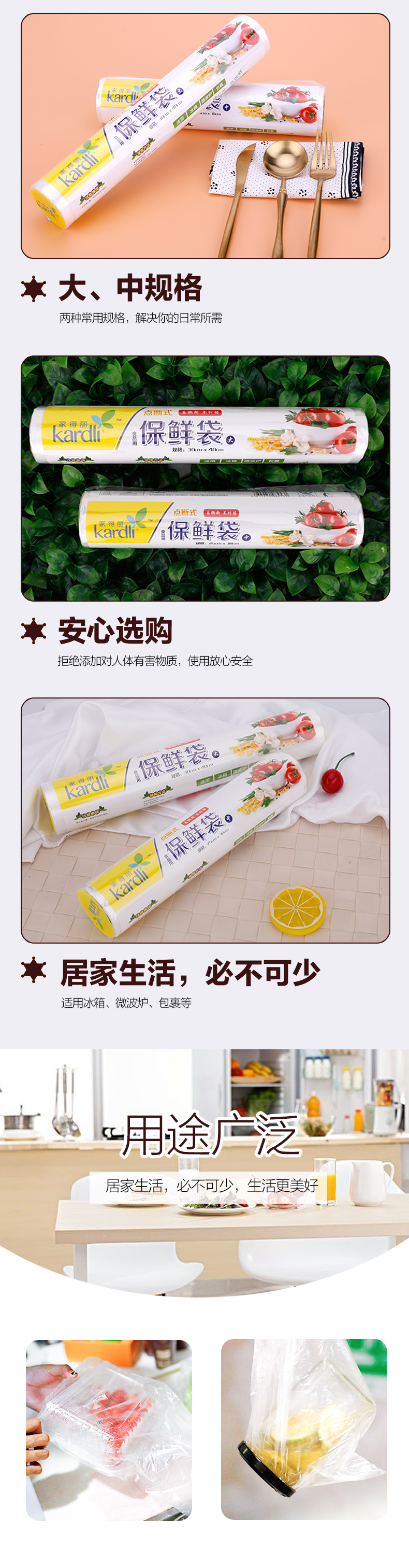 http://img.lyilife.com/attachment/image/0/2018/07/Y3vNy7k34JZJgtQyLVCYZJlJk41ILV.jpg