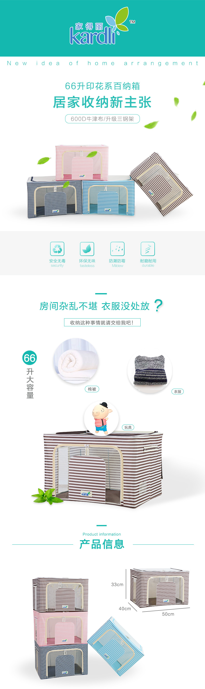 http://img.lyilife.com/attachment/image/0/2018/07/YS5SZ1c1koKmPSVh0hPCnS114xiZMR.jpg