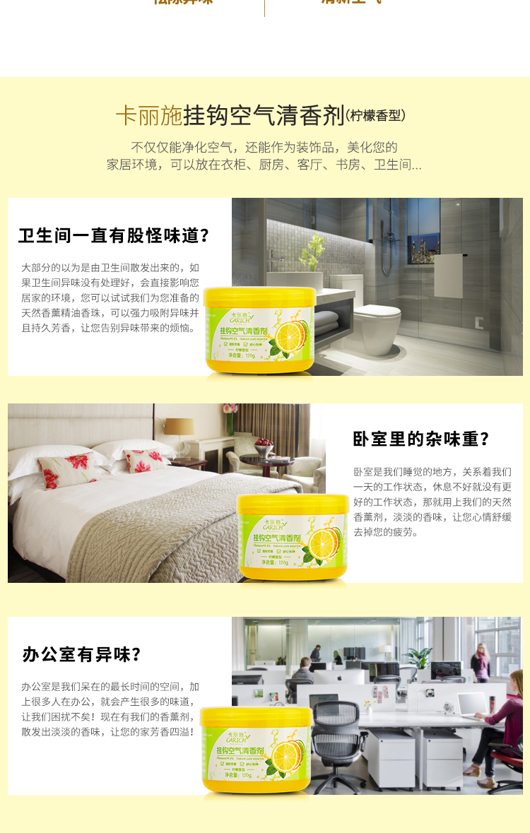 http://img.lyilife.com/attachment/image/0/2018/07/YgnM9mOpUn64D3IcmZoAIKn4NCMoz4.jpg