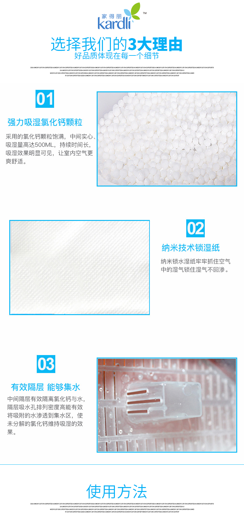 http://img.lyilife.com/attachment/image/0/2018/07/at1ZFot2sZktS97H88H63h2zZIF2mD.jpg