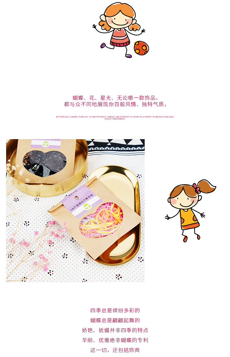 http://img.lyilife.com/attachment/image/0/2018/07/budRp0z6w09mm8Q9p708X1p0J9PQ0p.jpg