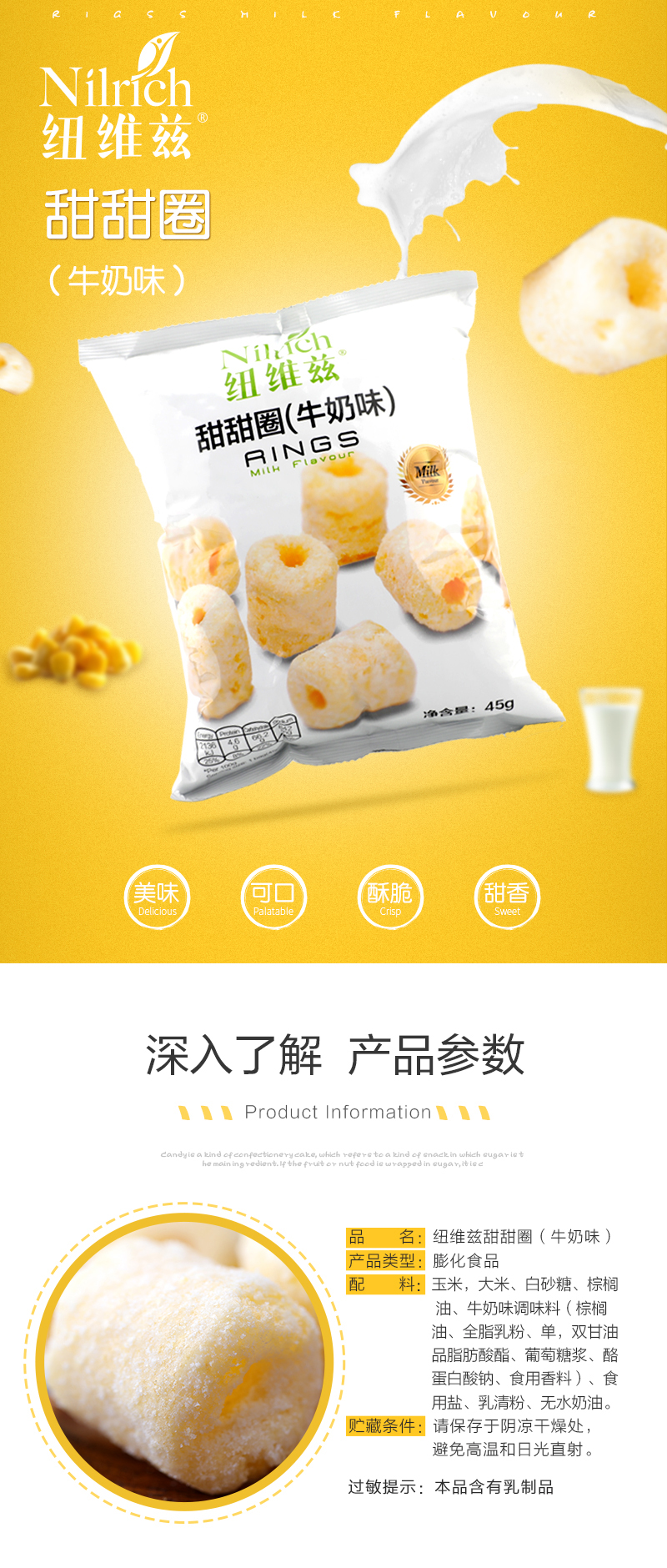 http://img.lyilife.com/attachment/image/0/2018/07/cOixXXLtdzgLzxHKl4xgqTzQ0x55gh.jpg