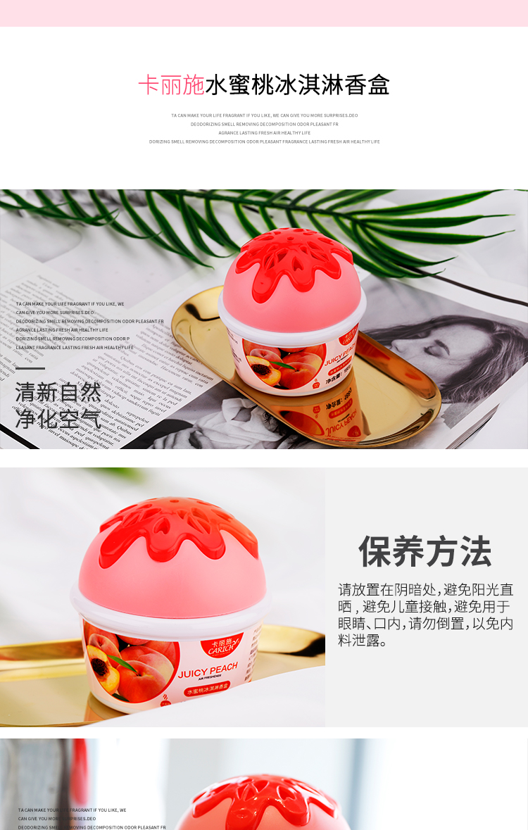 http://img.lyilife.com/attachment/image/0/2018/07/gcfW8cu3CjuK3GC9232Gu3cJugCCuJ.jpg
