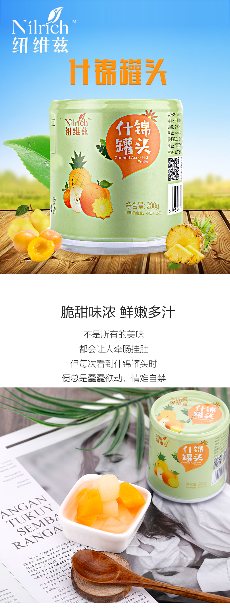 http://img.lyilife.com/attachment/image/0/2018/07/gzUrwNTnDt6nwbtuBiiPtw3nVxLRdr.jpg