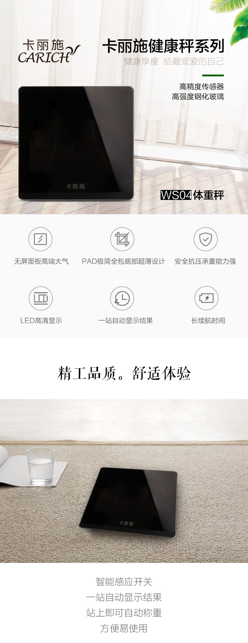 http://img.lyilife.com/attachment/image/0/2018/07/jvLpD6GFnd6CCD6EV6veALgv7dDDMP.jpg