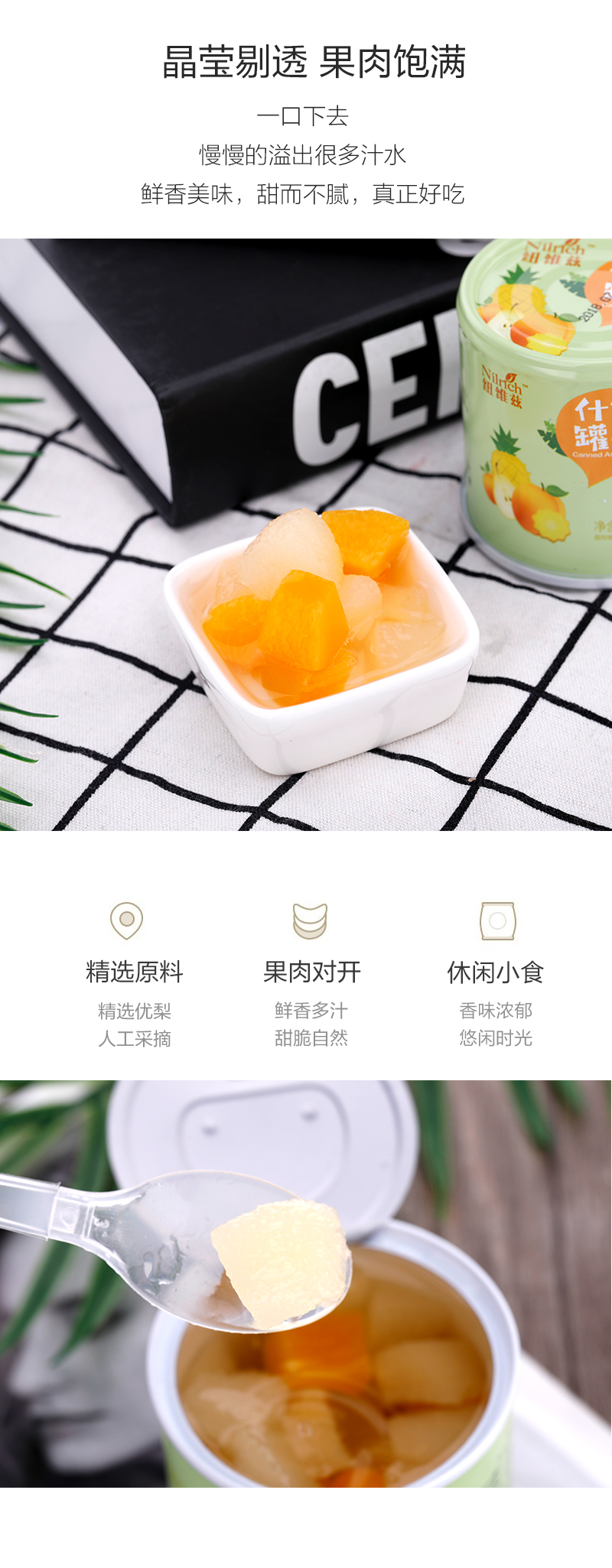 http://img.lyilife.com/attachment/image/0/2018/07/mVj31p4121VUT15tZrMsppJ4z4UML5.jpg