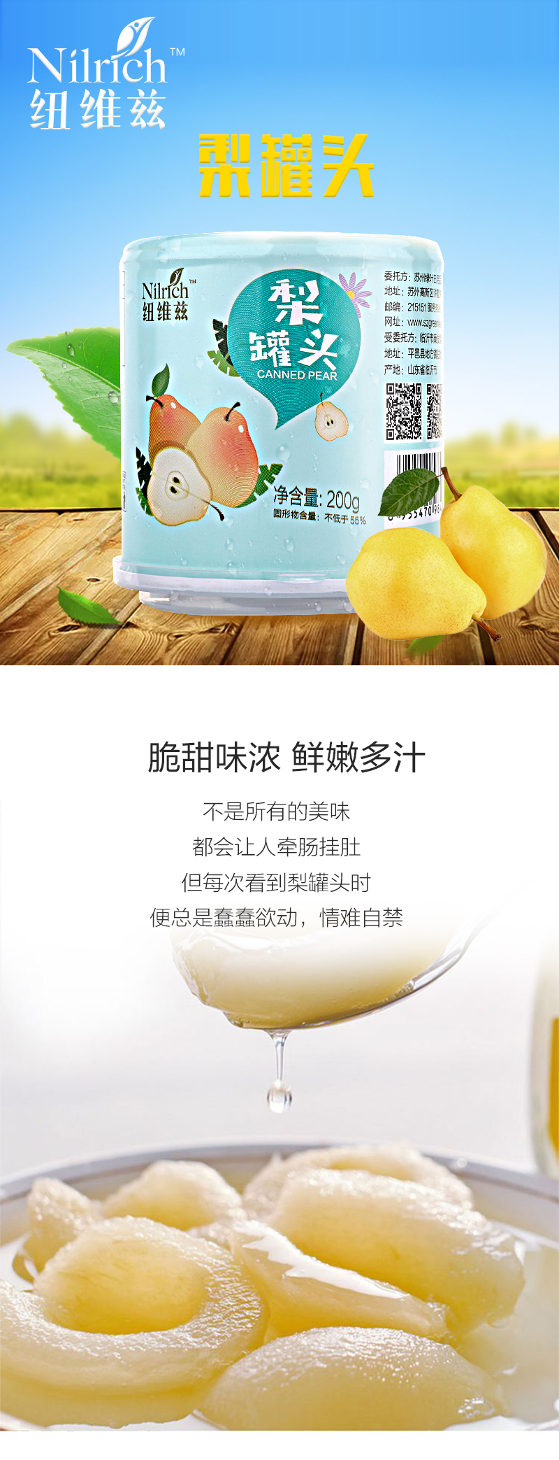 http://img.lyilife.com/attachment/image/0/2018/07/nG887408MhxxtM8Mtxp8HocOXKxt9E.jpg
