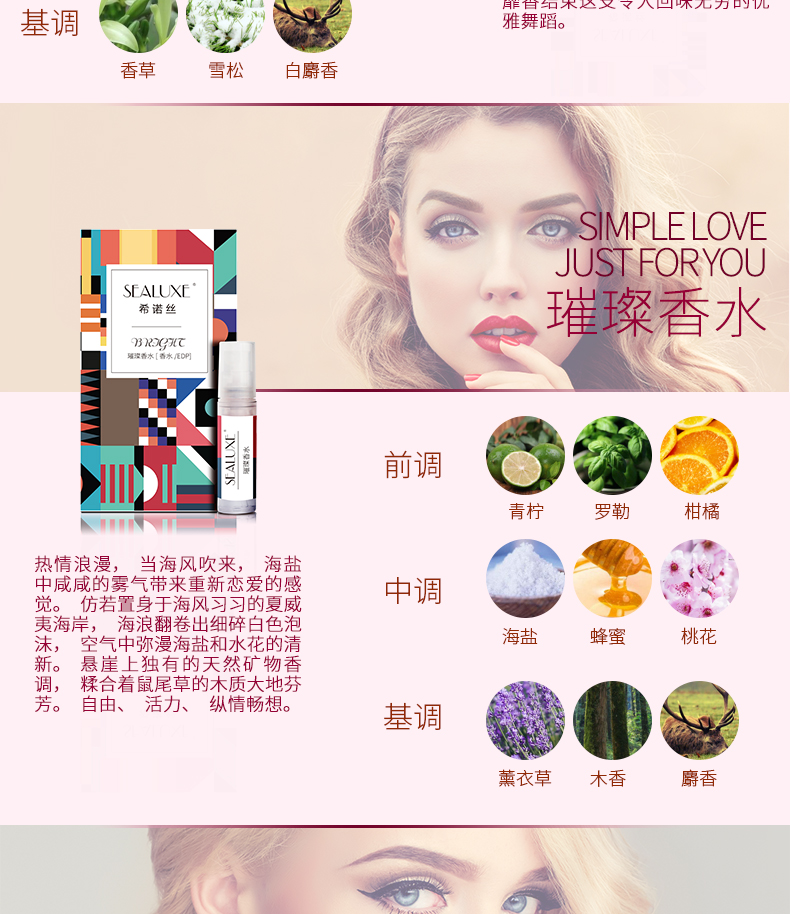 http://img.lyilife.com/attachment/image/0/2018/07/o3sZg4Ol0nvRTZ11351Dr3zDO40GN4.jpg
