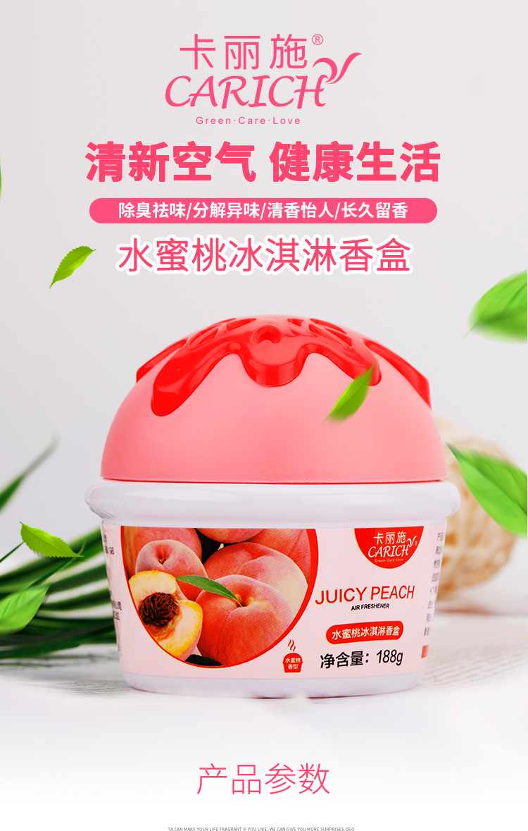 http://img.lyilife.com/attachment/image/0/2018/07/p968re9eM86DpsAi499u6iyNc9AATt.jpg