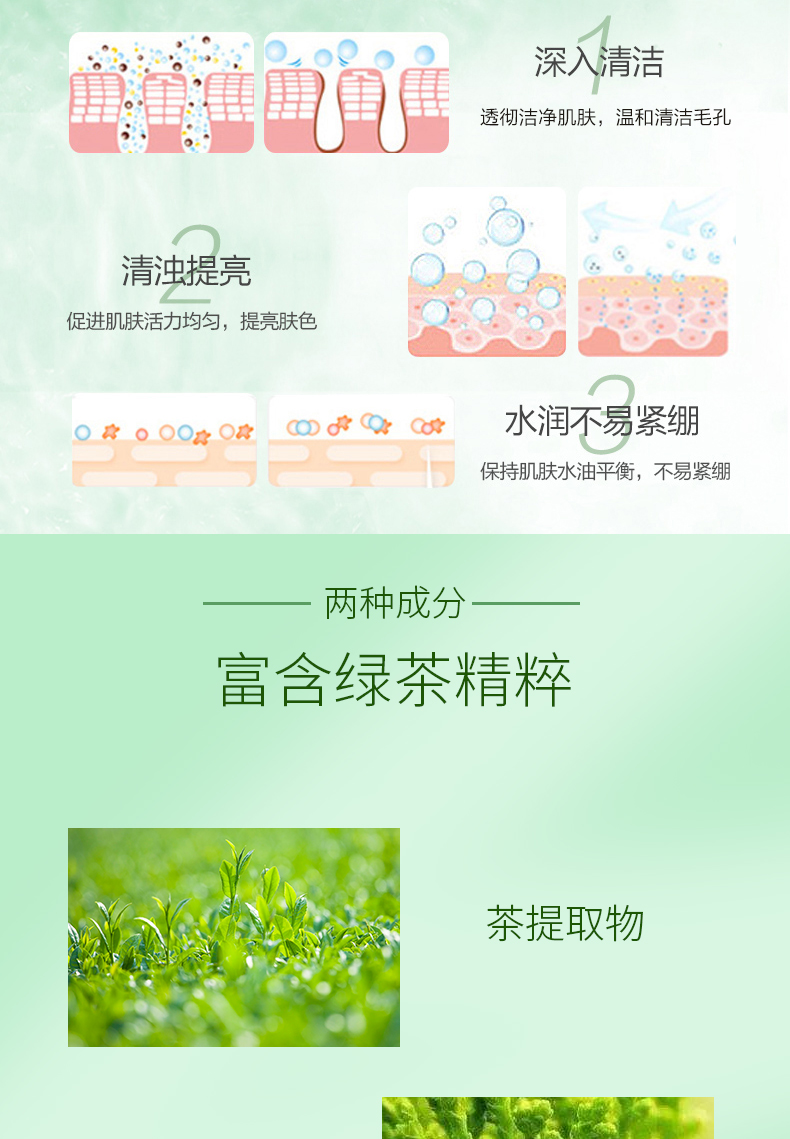 http://img.lyilife.com/attachment/image/0/2018/07/u4WVLq2qVC4Fm5fQ7Fb755zmfvd5FD.jpg
