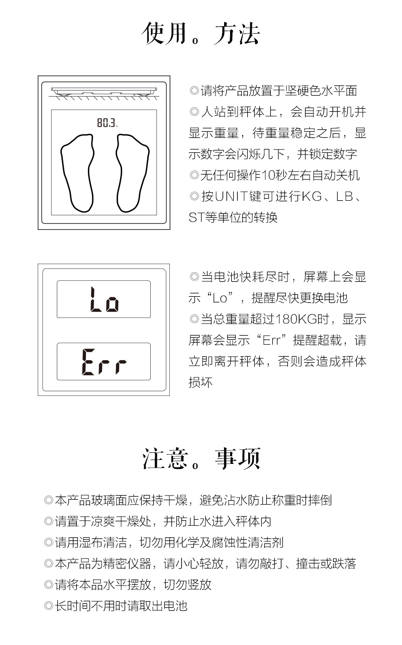 http://img.lyilife.com/attachment/image/0/2018/07/uYZJ1DoRXRxK5Ey82JleKxf38G3DE8.jpg