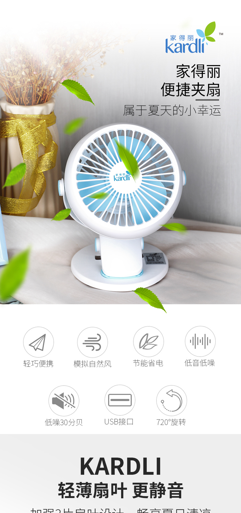 http://img.lyilife.com/attachment/image/0/2018/07/uxGt2iOOToOI2ou3OeN3EOjHOJjXxI.jpg