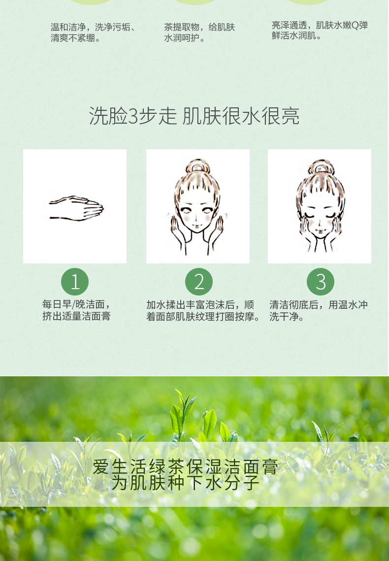 http://img.lyilife.com/attachment/image/0/2018/07/wCdfccdkDd9A7fUFqkuYN119a89Kf9.jpg