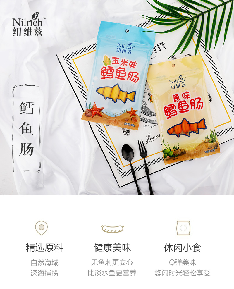 http://img.lyilife.com/attachment/image/0/2018/07/x0ECeeM0IG2E08zLEhhwMf0o8sO82m.jpg