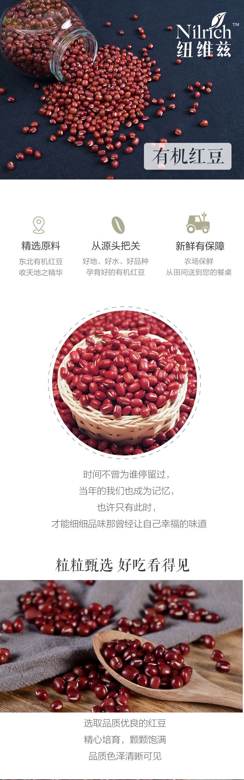 http://img.lyilife.com/attachment/image/0/2018/08/AKHy52Bh2XhiVQI0zH7422KDXIH2xD.jpg