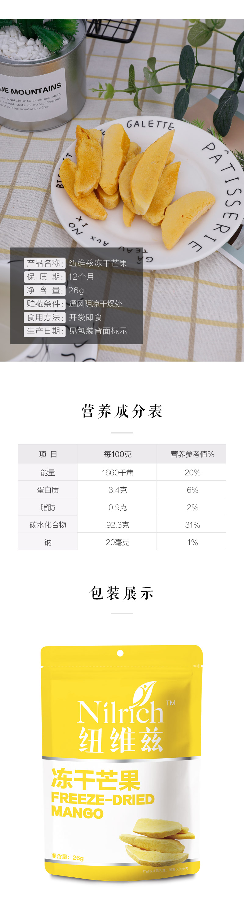 http://img.lyilife.com/attachment/image/0/2018/08/AvZrdr3GZR3zPrxO8833Huxvg3c31a.jpg