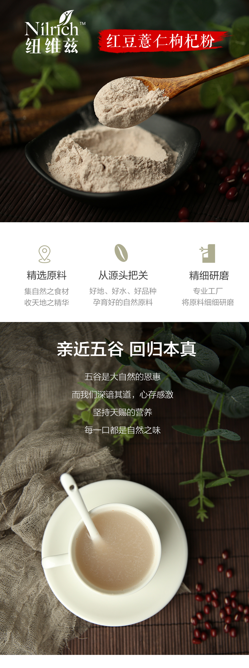 http://img.lyilife.com/attachment/image/0/2018/08/BPx4FMzGxm4m5uggHH5MScP55MMhJ5.jpg
