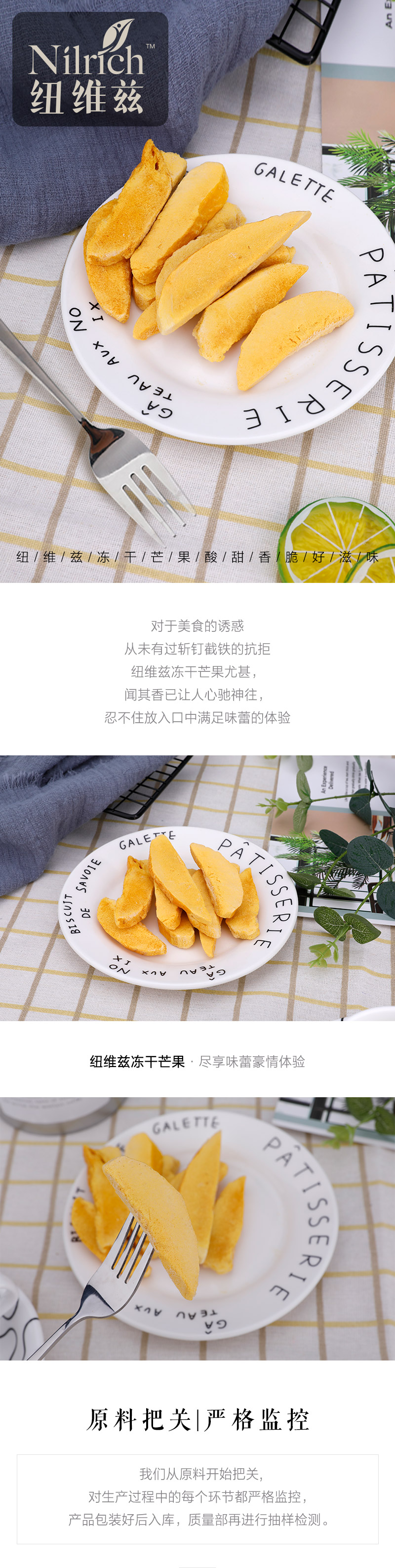http://img.lyilife.com/attachment/image/0/2018/08/FKPZsEERe0gERvoVecTg4t07P7kcpz.jpg