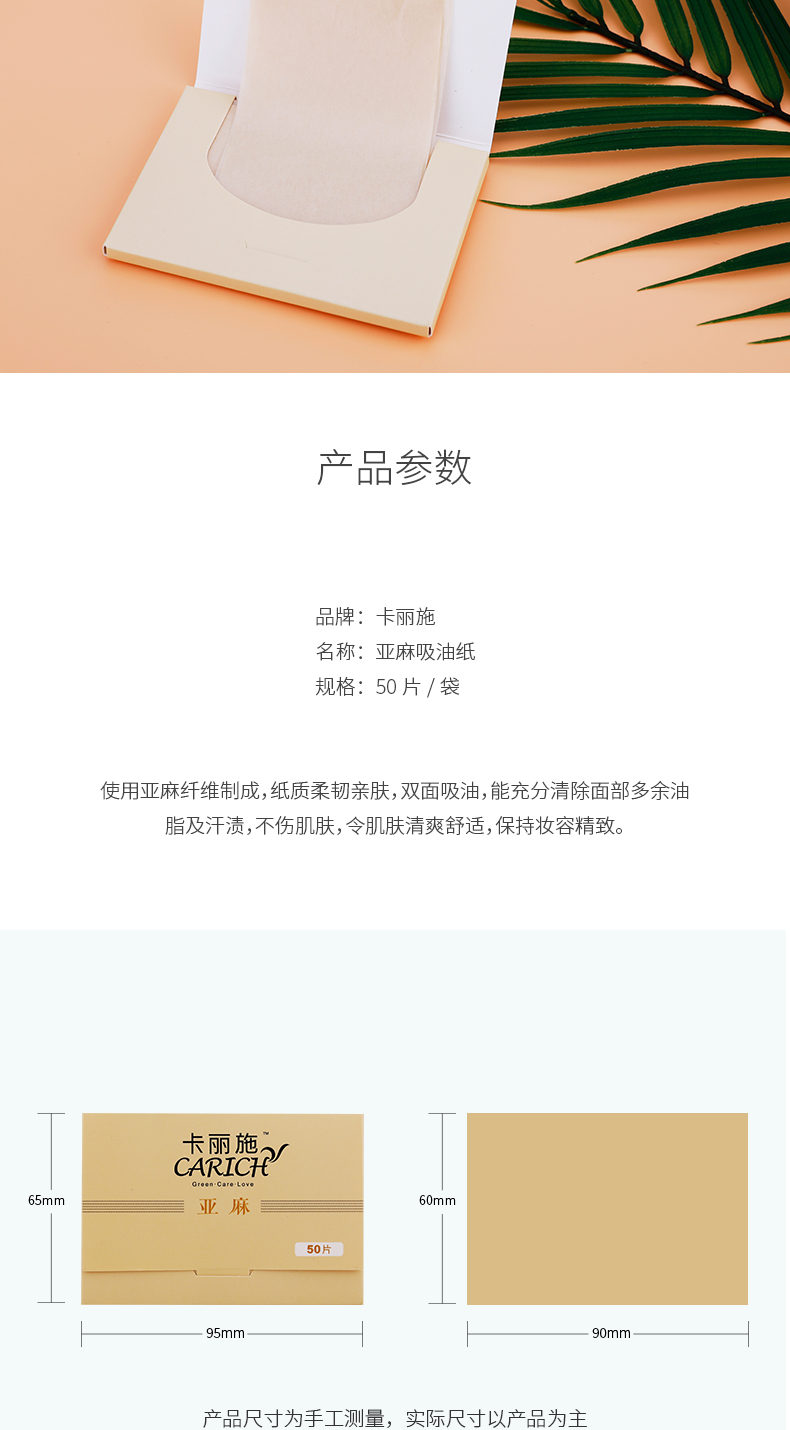 http://img.lyilife.com/attachment/image/0/2018/08/GxXlwtn9horZ5DRHJaDflxTO9WFnRy.jpg