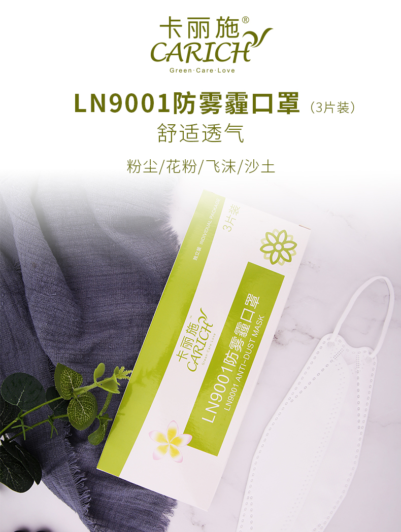 http://img.lyilife.com/attachment/image/0/2018/08/LuOL41qeO5jTuOvEUTL9uTeRsjDjuR.jpg