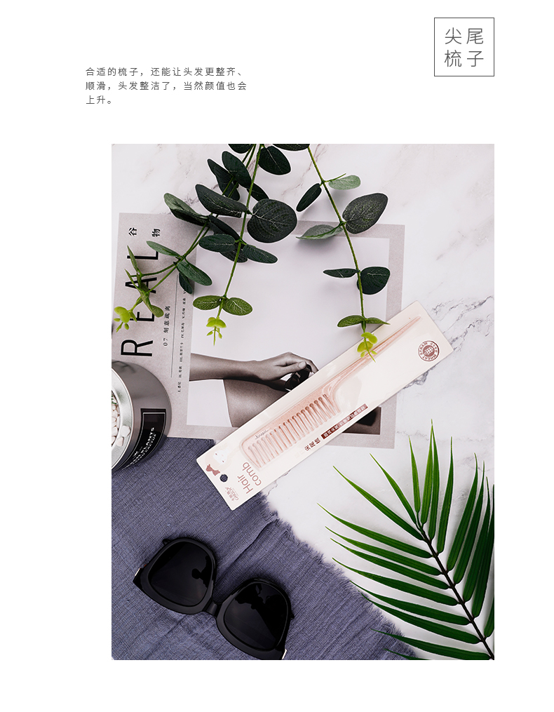 http://img.lyilife.com/attachment/image/0/2018/08/MyYC8kL1eyCTtClb7ltck7b0TtBD2L.jpg
