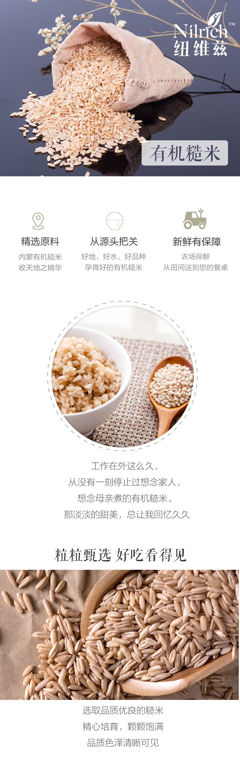 http://img.lyilife.com/attachment/image/0/2018/08/O126PP3Wfa06wzd2WsZd4EGLfQua4Z.jpg