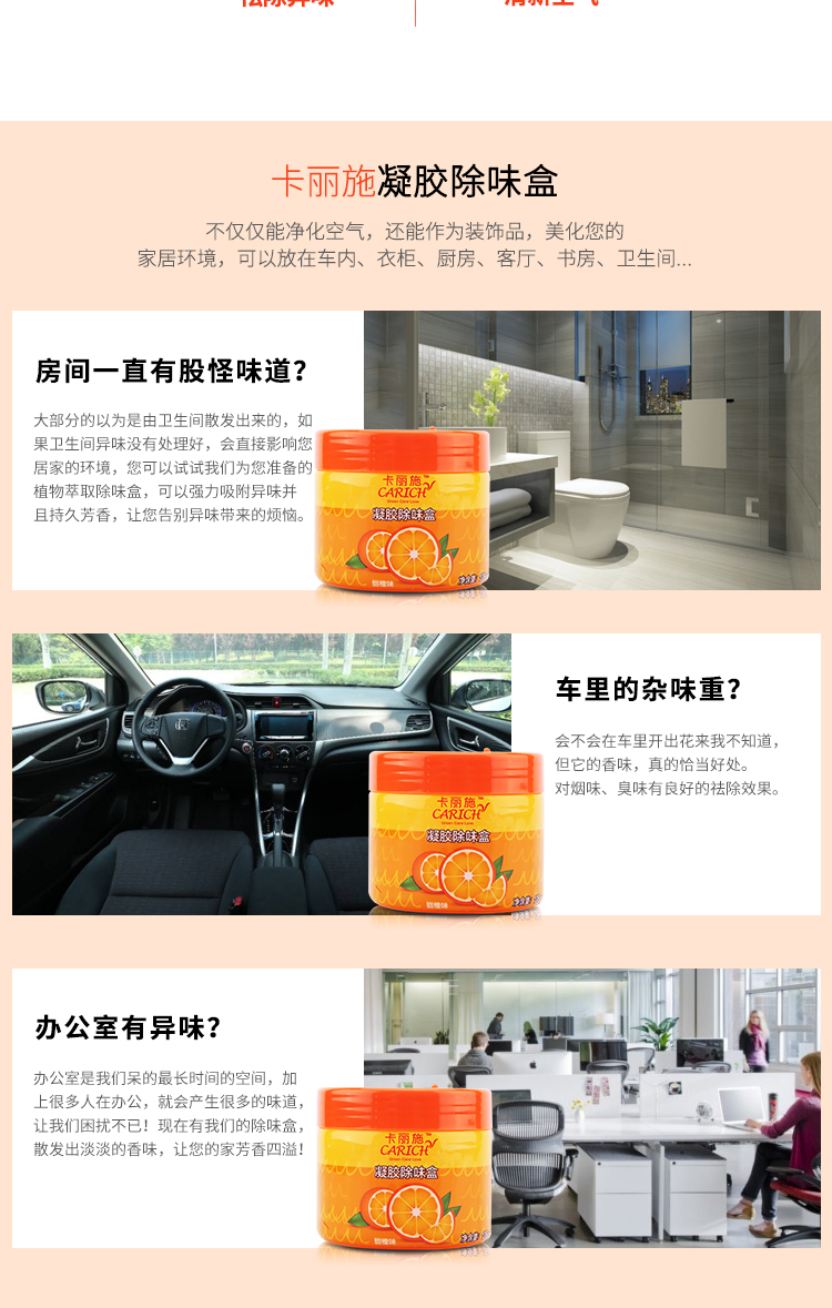 http://img.lyilife.com/attachment/image/0/2018/08/O5o9X692ax8N6HH66pa76954skfxo6.jpg