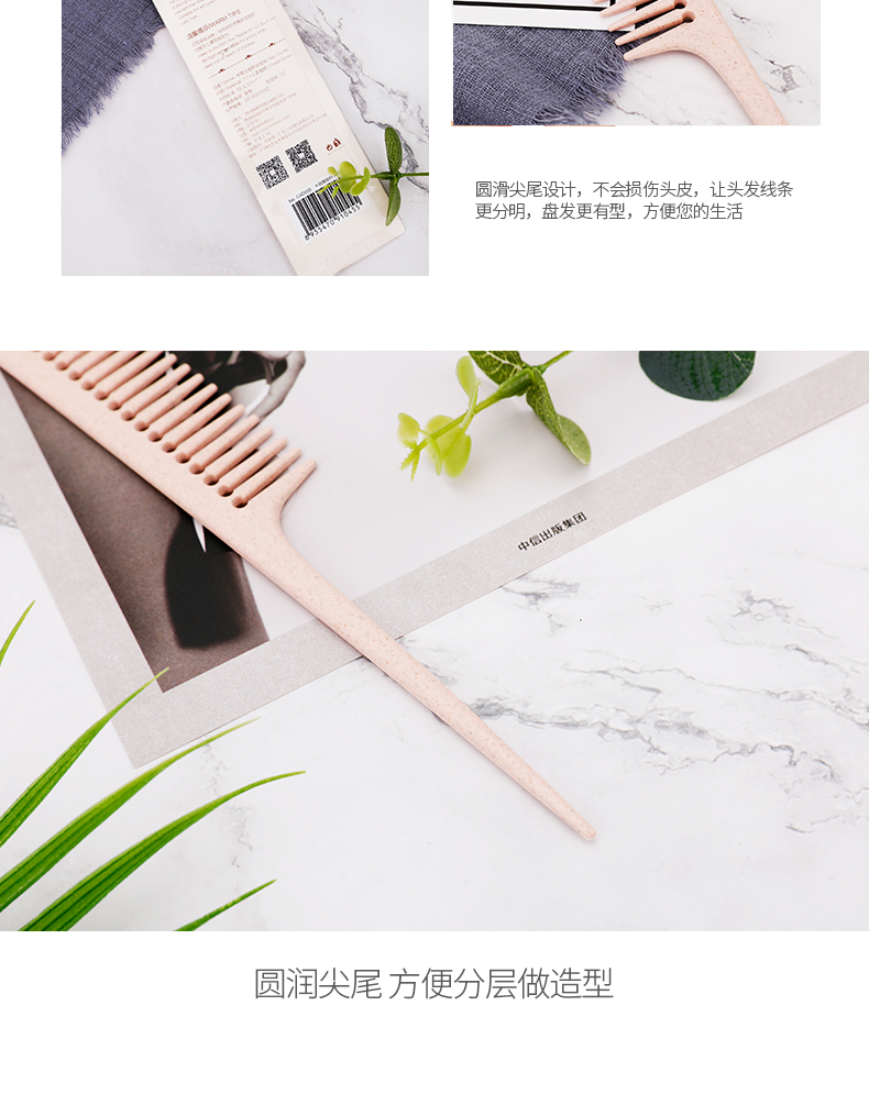 http://img.lyilife.com/attachment/image/0/2018/08/PhIQTZ5WPtTX1tXMB0110aH8tOX1o5.jpg
