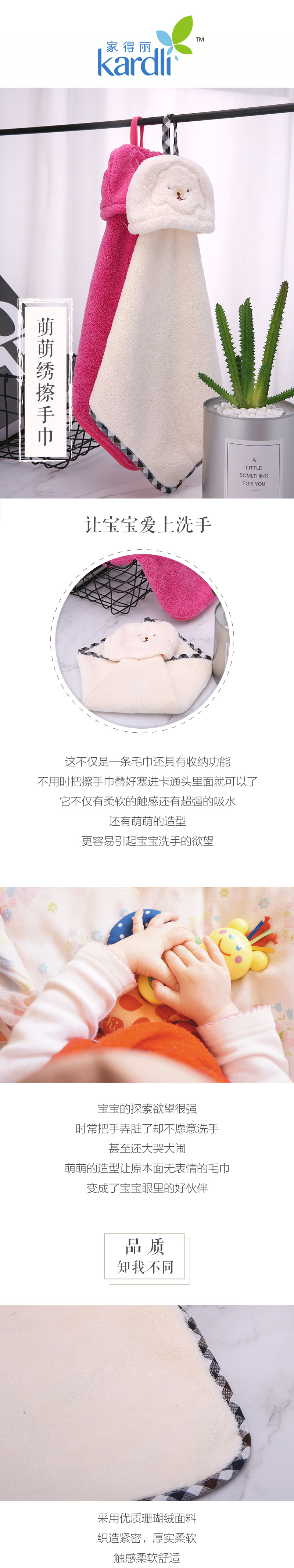 http://img.lyilife.com/attachment/image/0/2018/08/PoYljtjKE4zTEMfI1irztfOo1yjIo1.jpg