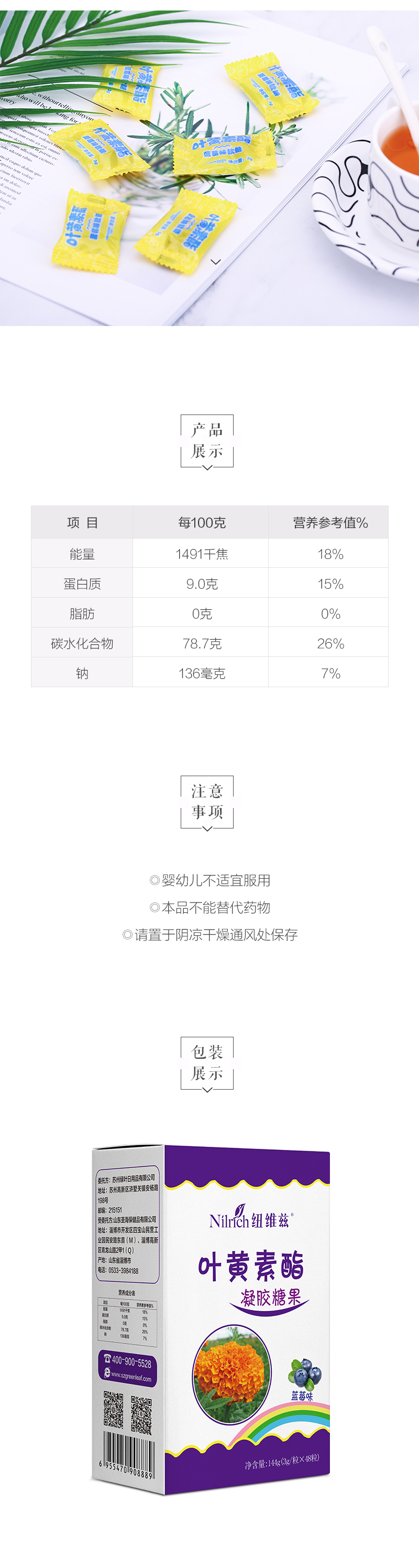 http://img.lyilife.com/attachment/image/0/2018/08/RLNnhiRIViMT1mVbiHigFmIMsHFiBL.jpg