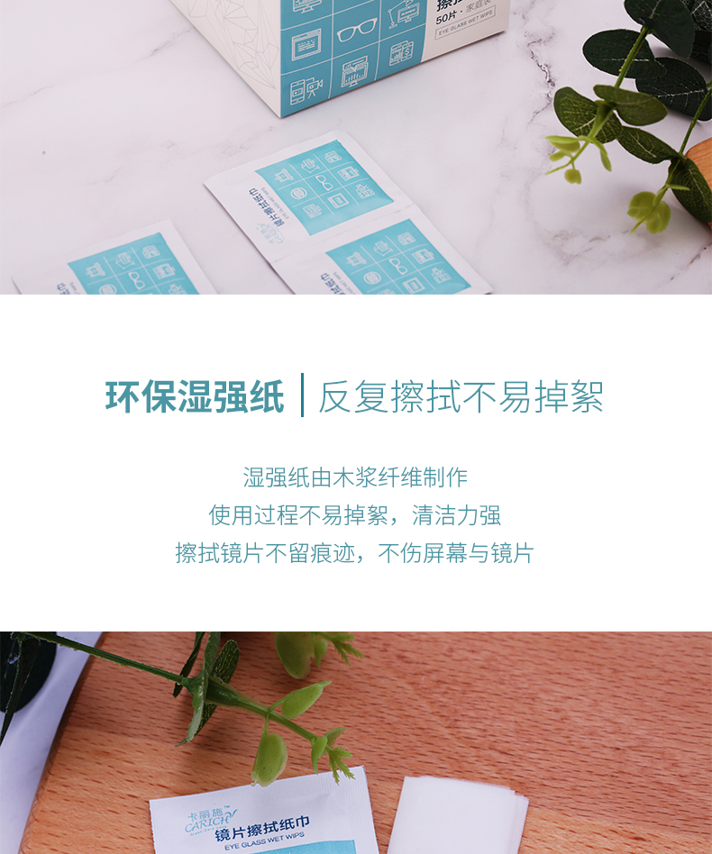 http://img.lyilife.com/attachment/image/0/2018/08/TIT4o48494zFz8433999AdHEQdD4cT.jpg
